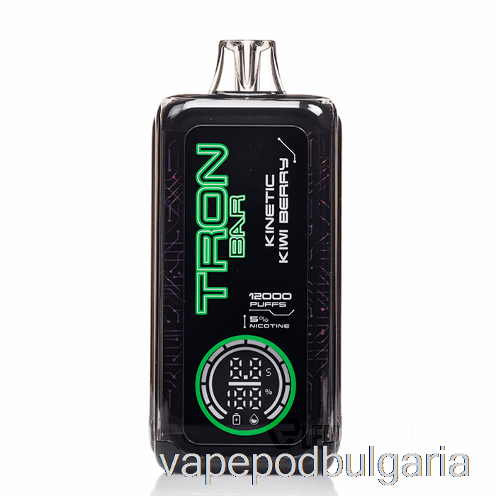 Vape Bulgaria Tron ​​bar 12k еднократно кинетично киви бери